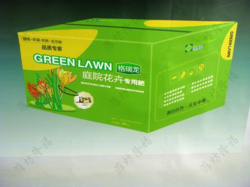 5萬噸腐殖酸+羊糞有機(jī)無機(jī)肥、有機(jī)肥 