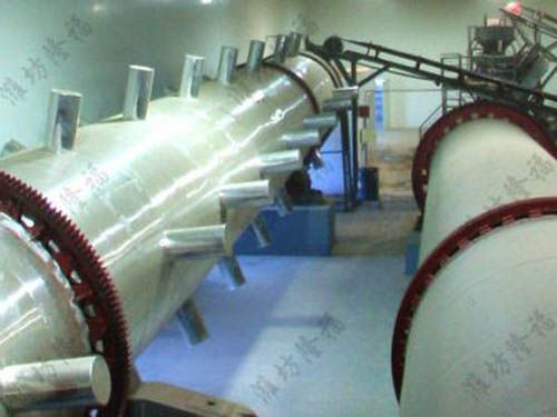 10萬噸生活污泥有機(jī)無機(jī)肥 